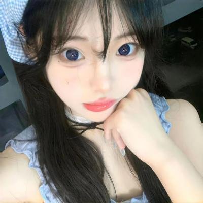 额吉